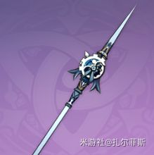 原神香菱培养攻略,原神香菱圣遗物和武器选择