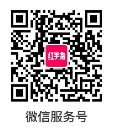 微信服务号二维码