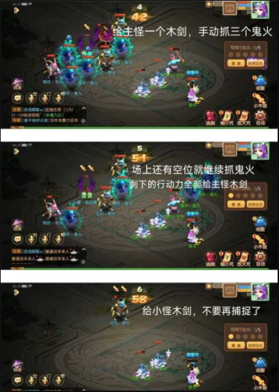 梦幻西游手游时光绘梦梦境星河第一关三星通关攻略