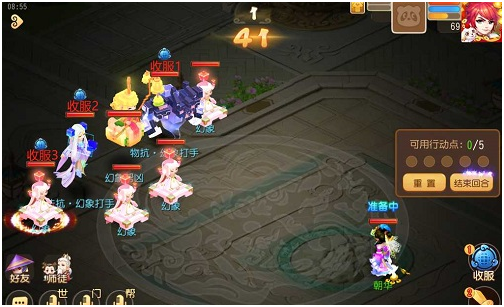 梦幻西游手游时光绘梦梦境星河第四关三星通关攻略