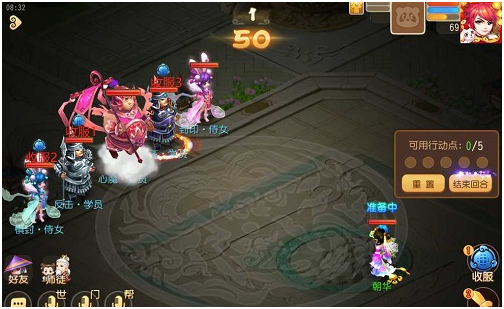 梦幻西游手游时光绘梦梦境星河第三关三星通关攻略
