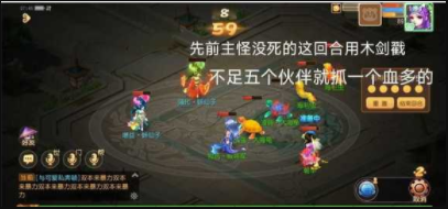 梦幻西游手游时光绘梦梦境星河第二关三星通关攻略