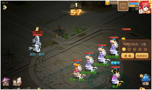 梦幻西游手游时光绘梦梦境星河第五关三星通关攻略