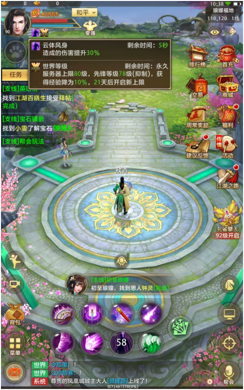 image-uhoi9xc2.png