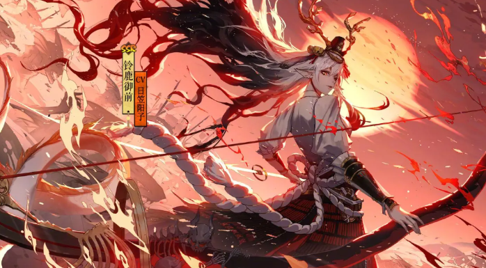 阴阳师式神排名