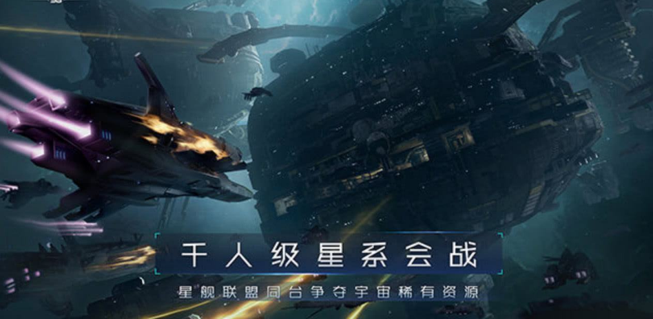 红手指游戏攻略-热门新鲜的手机游戏升级攻略和手游云